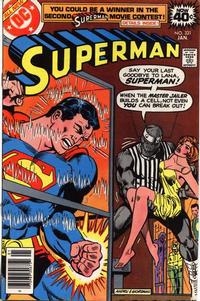 Superman vol 1 # 331