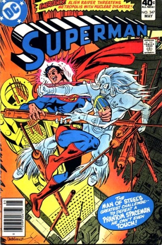 Superman vol 1 # 347