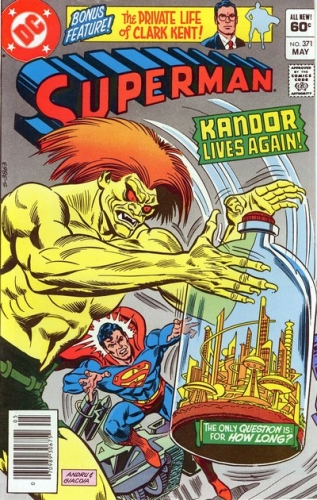 Superman vol 1 # 371