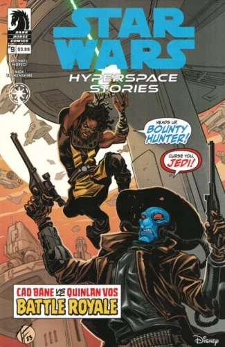 Star Wars Hyperspace Stories # 9