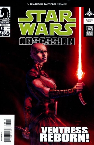 Star Wars: Obsession # 5