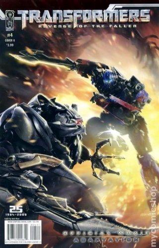 Transformers: Revenge of the Fallen - Official Movie Adaptation # 4