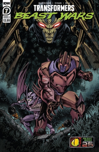 Transformers: Beast Wars # 7