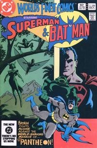 World's Finest Comics # 296