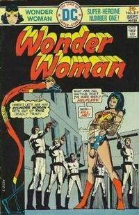 Wonder Woman vol 1 # 219