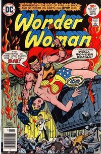 Wonder Woman vol 1 # 227