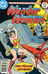 Wonder Woman vol 1 # 229