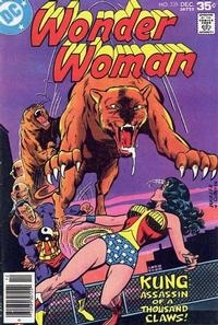 Wonder Woman vol 1 # 238