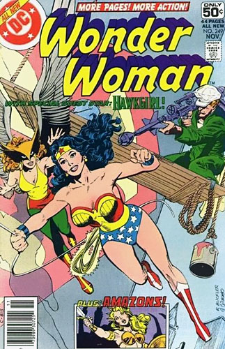Wonder Woman vol 1 # 249