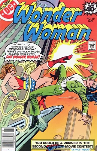 Wonder Woman vol 1 # 251