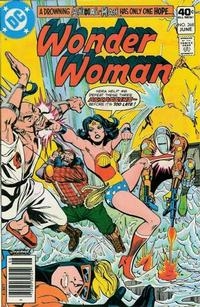Wonder Woman vol 1 # 268