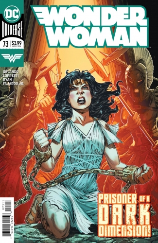 Wonder Woman vol 5 # 73