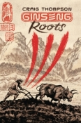 Ginseng Roots # 3