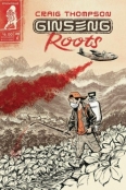 Ginseng Roots # 7